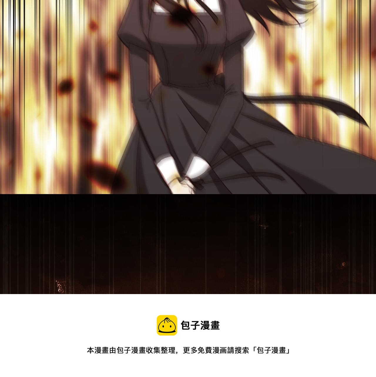 第66话 搞不清20