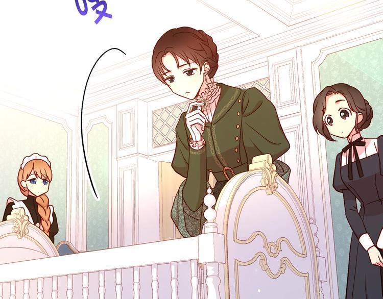 第30话 王妃还有姐妹？60