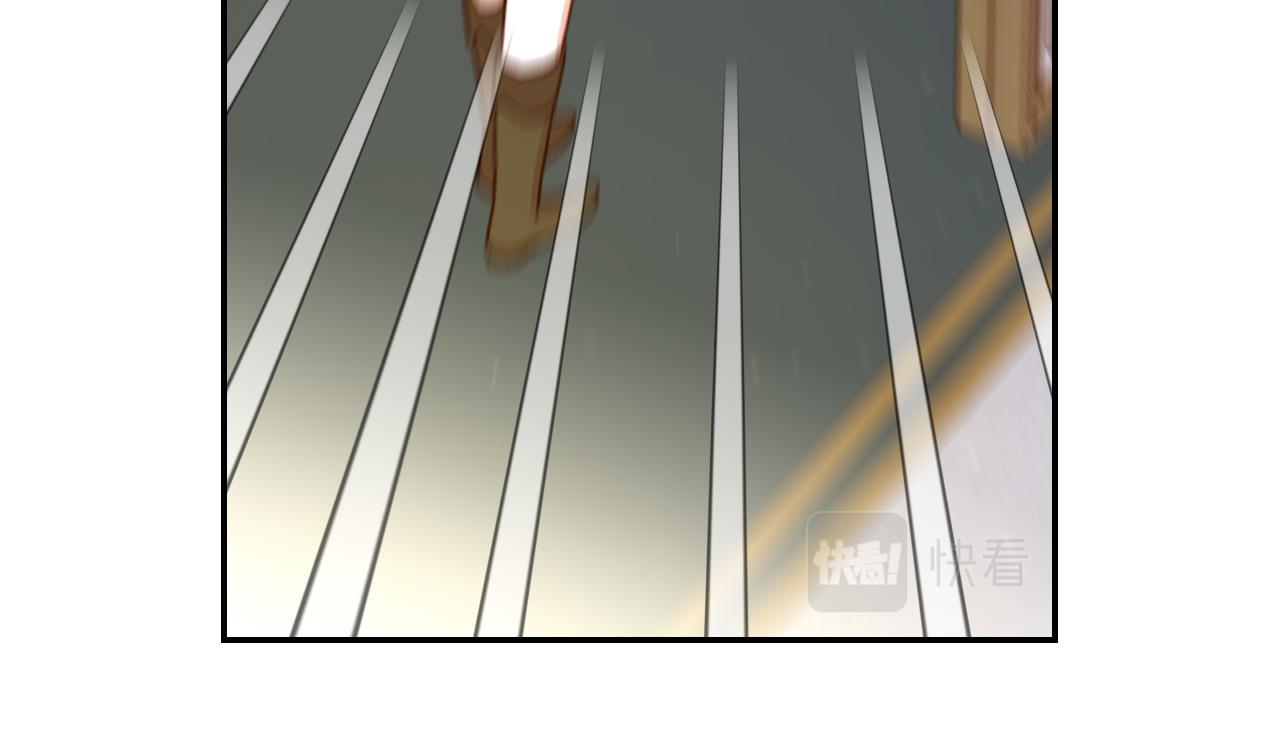 第74话 踩到脚啦！46
