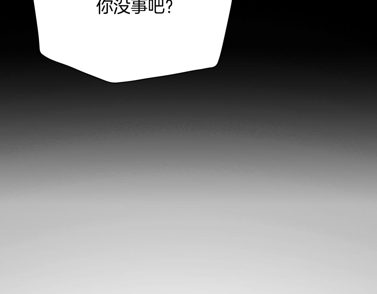 第60话 伯爵归来242
