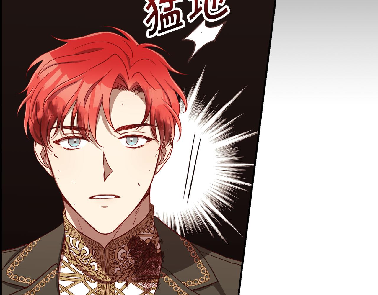 第66话 搞不清62