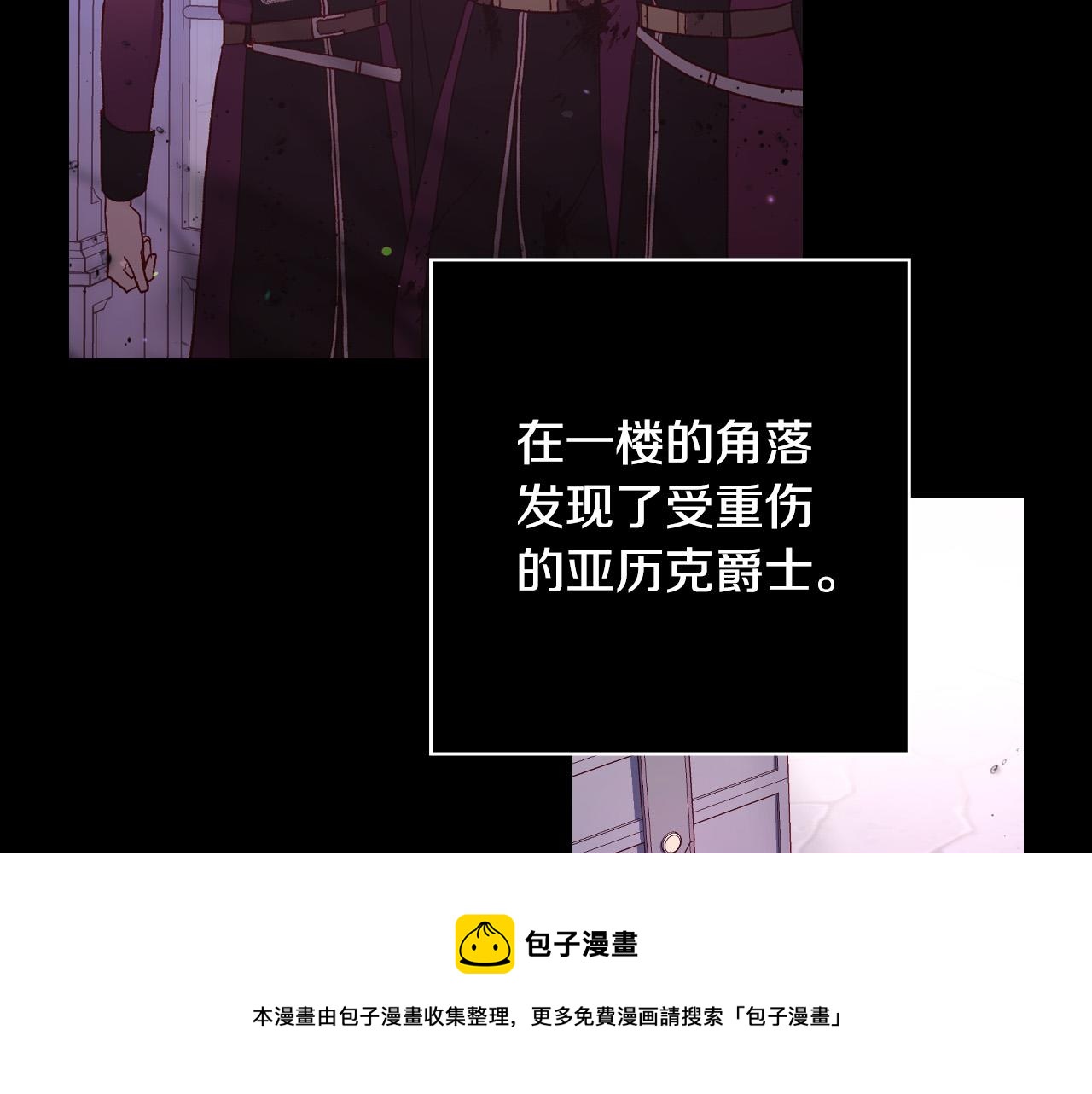 第68话 法力无边120