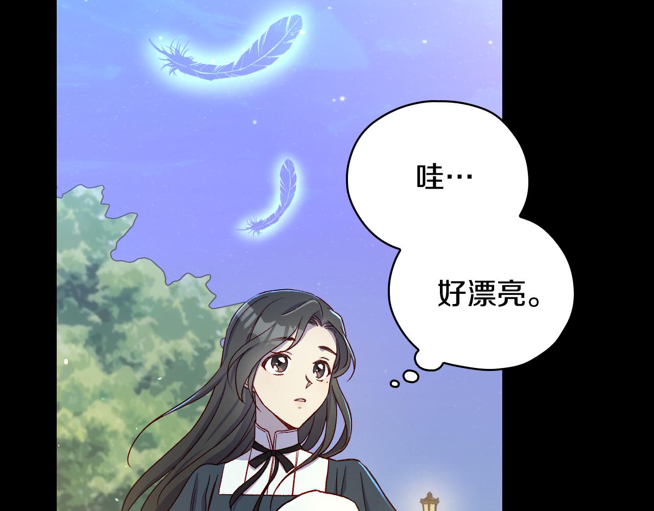 第70话 葬礼25