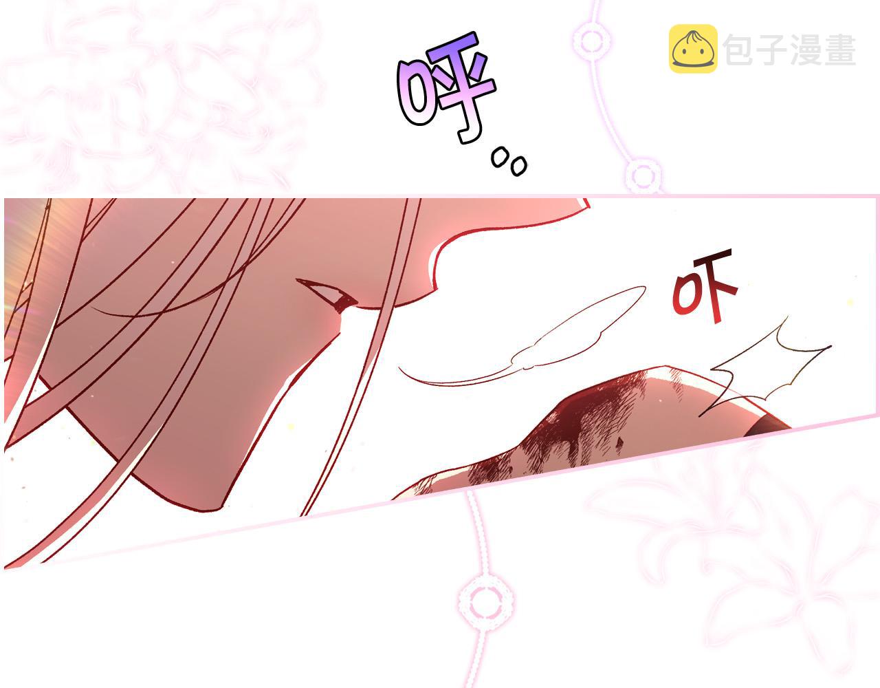 第67话 他一定很痛吧？167