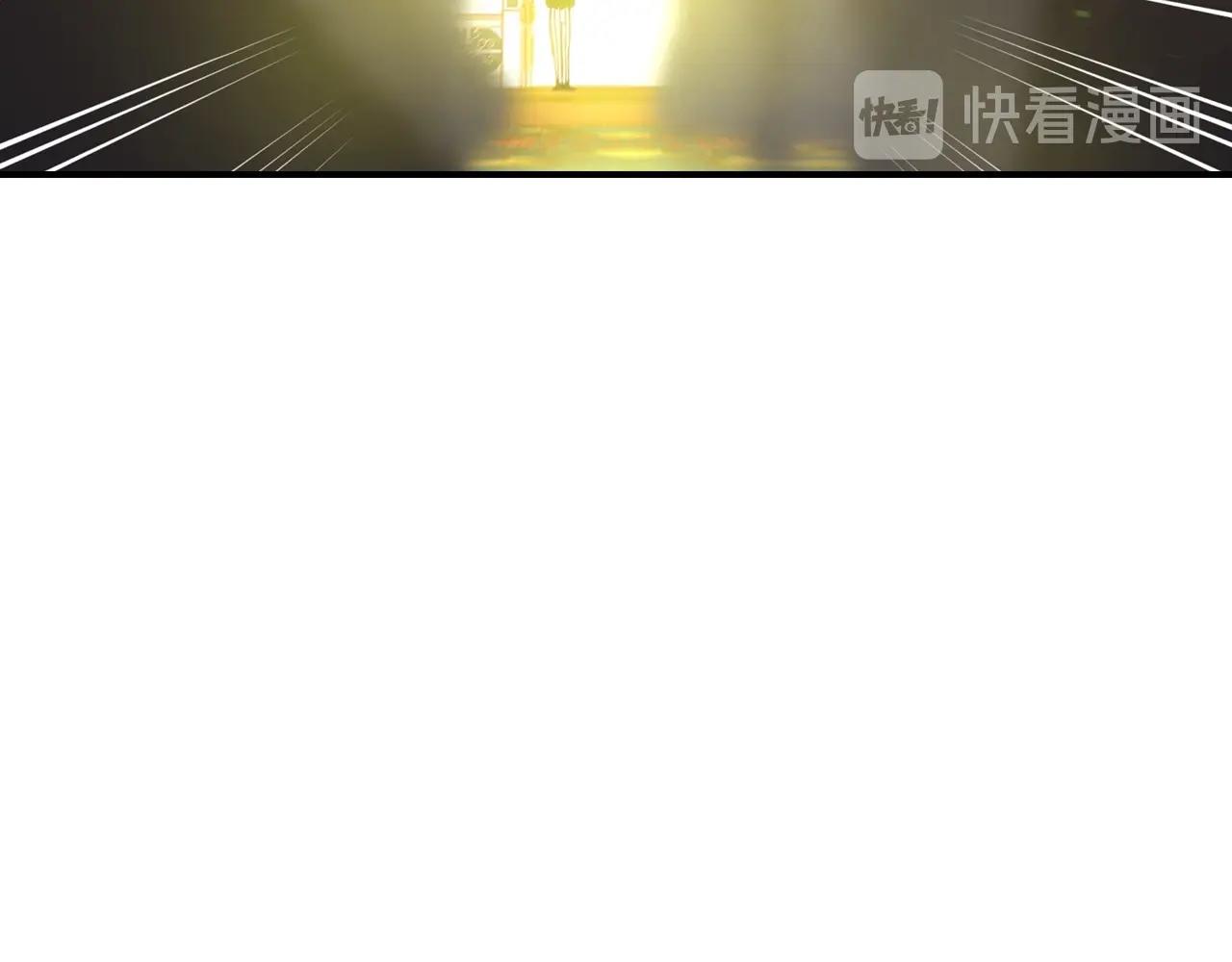 第17话 第二个宝物48