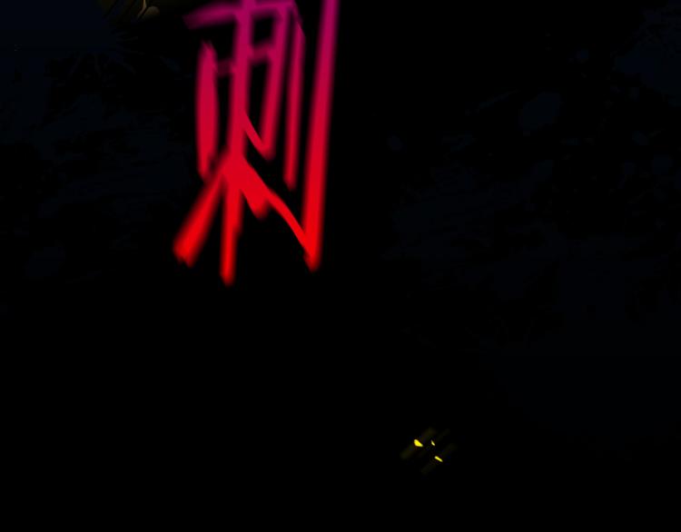 第51话 大魔法师的噩梦147