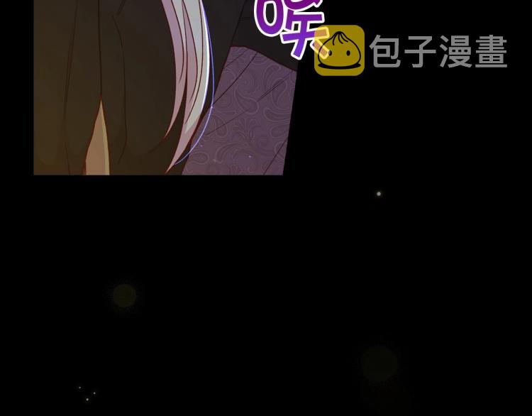 第50话 束手就擒139