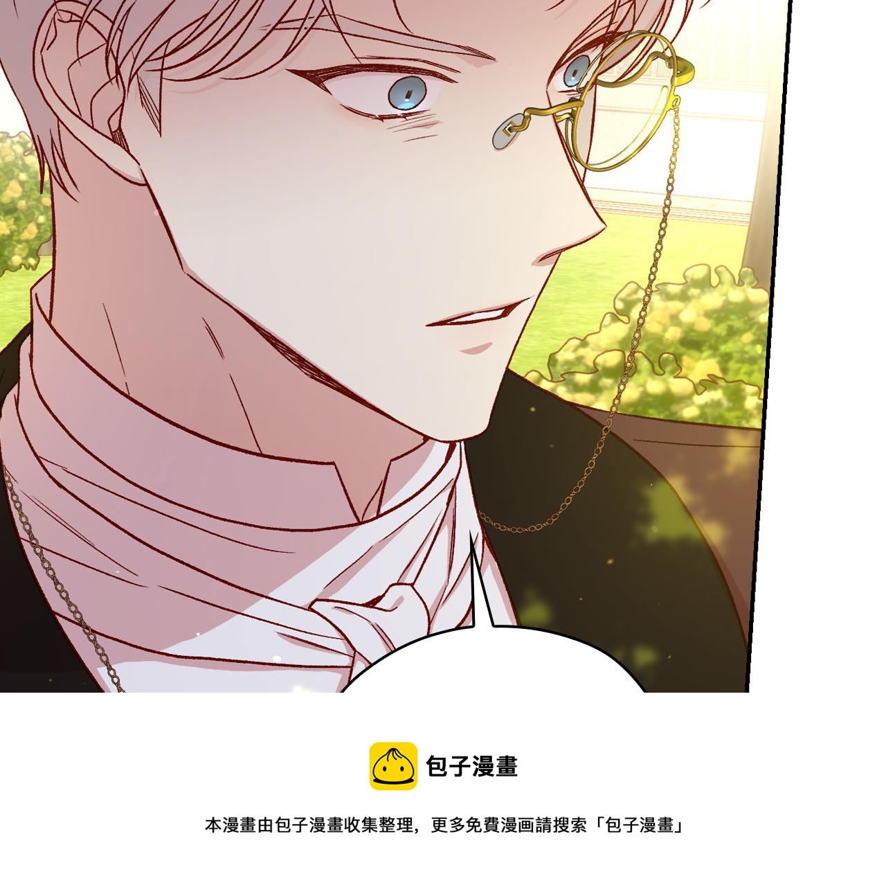 第71话 主人148