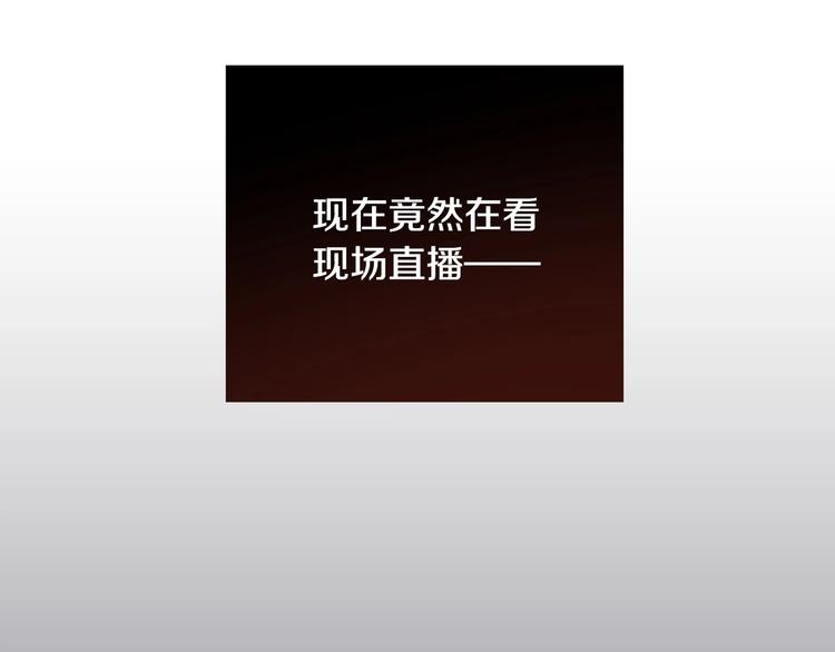 第1话 穿越成卑微小侍女14