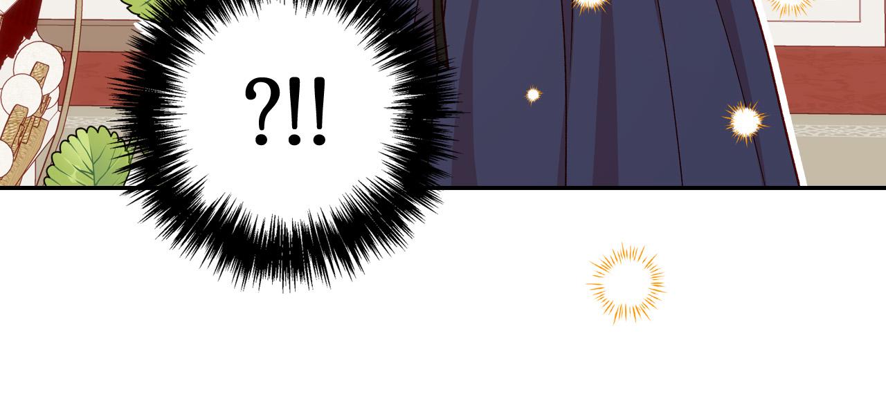 第79话 阴阳怪气的骑士89