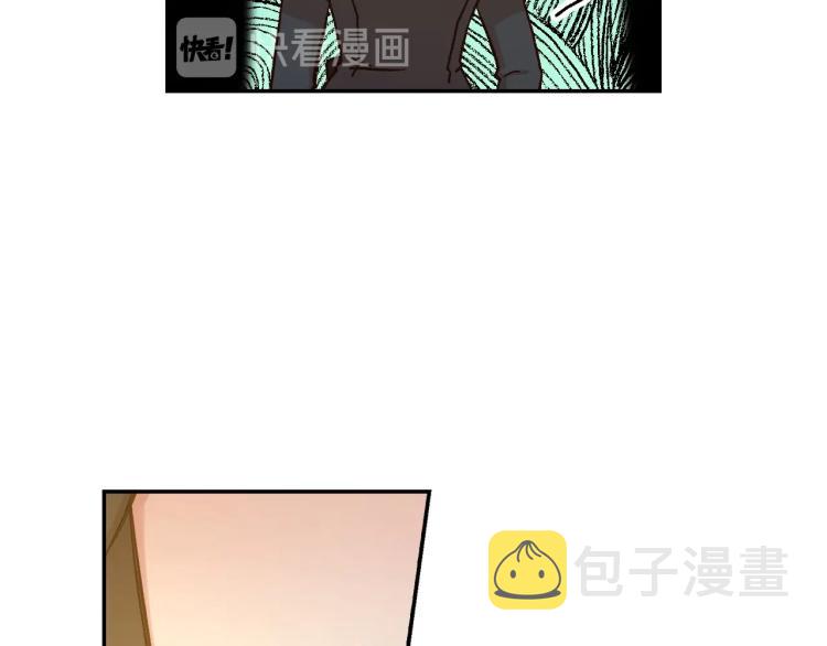 第48话 抓包约会！情敌见面！190