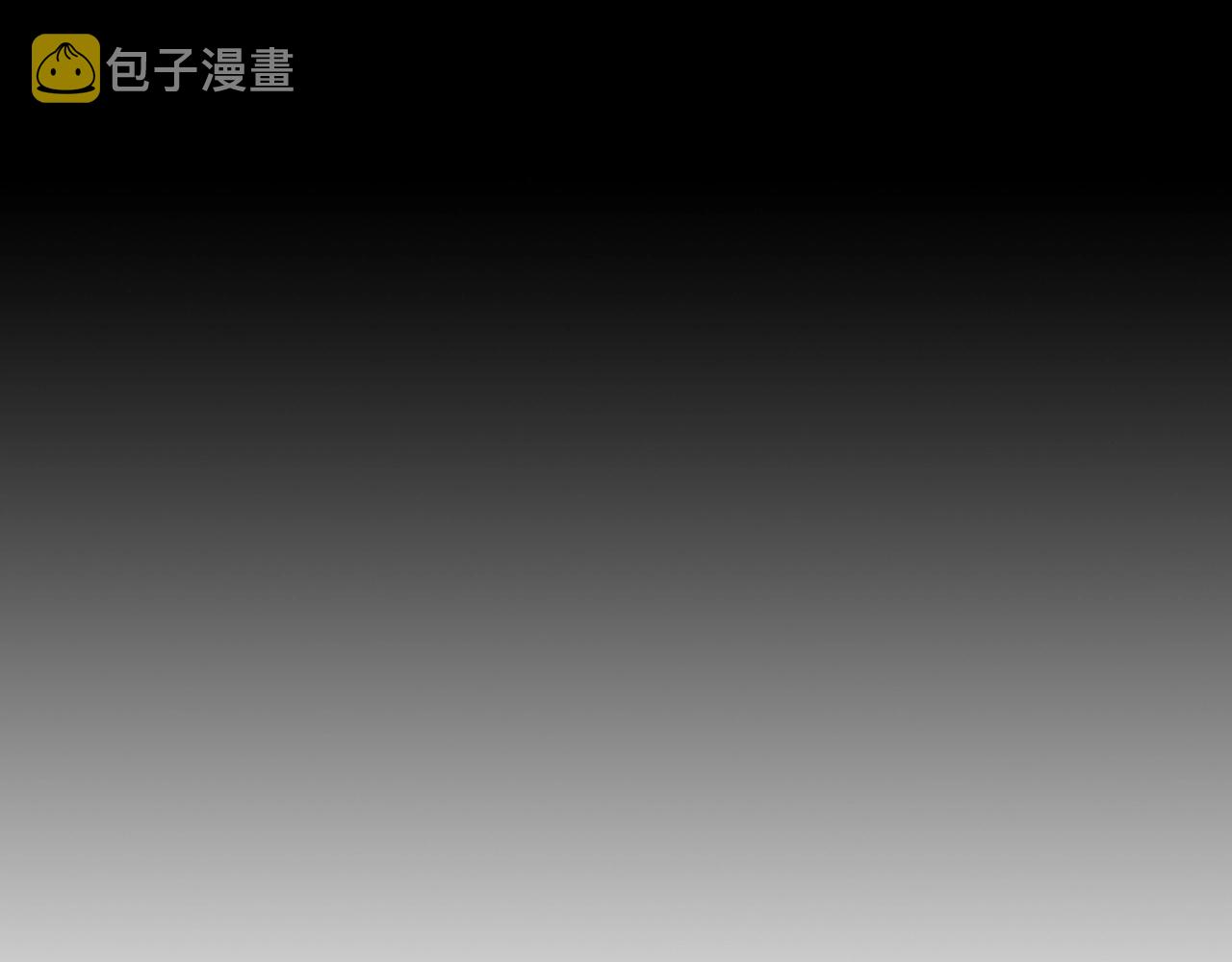 第24话 你是我的遗物26