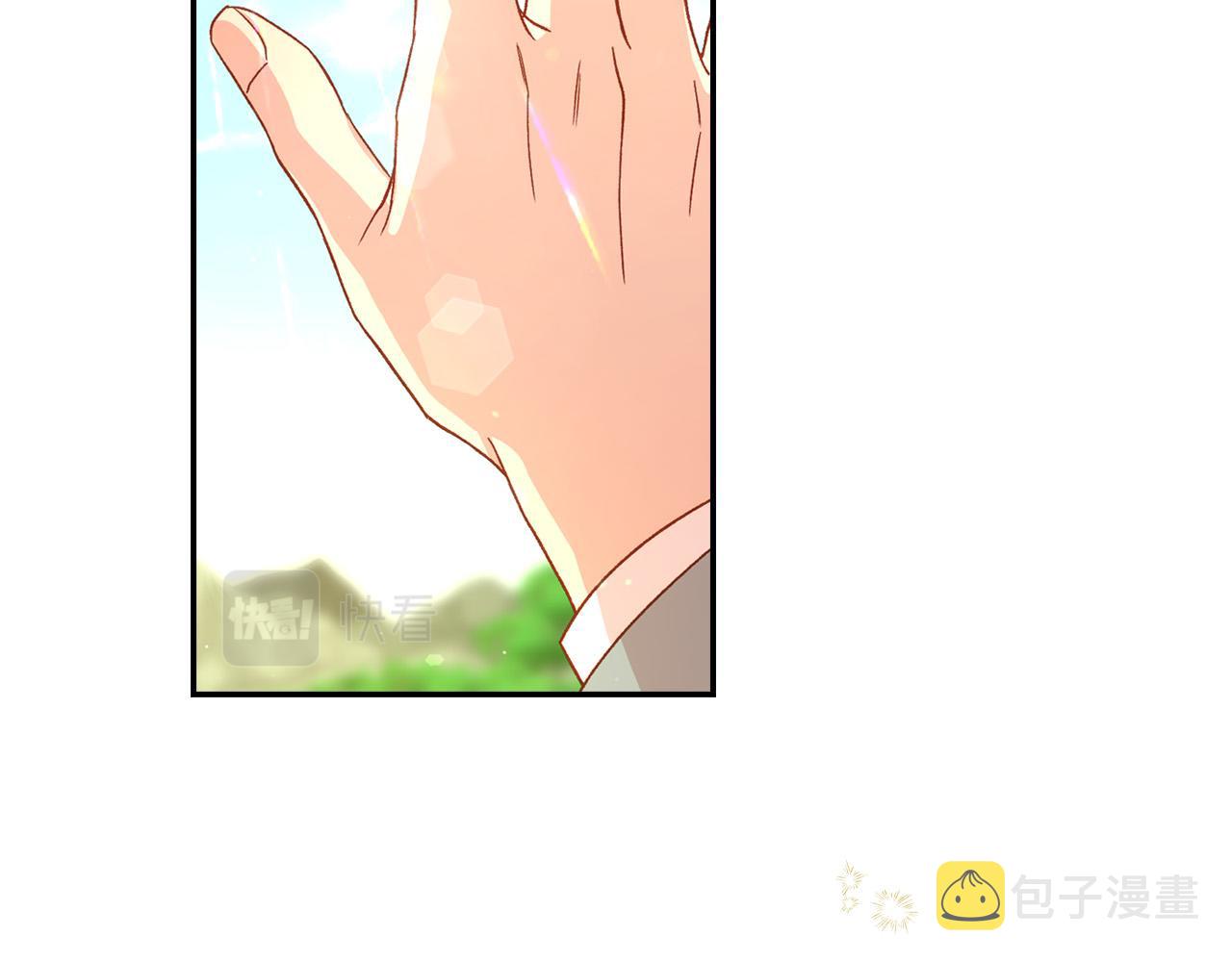 第56话 璀璨星空116