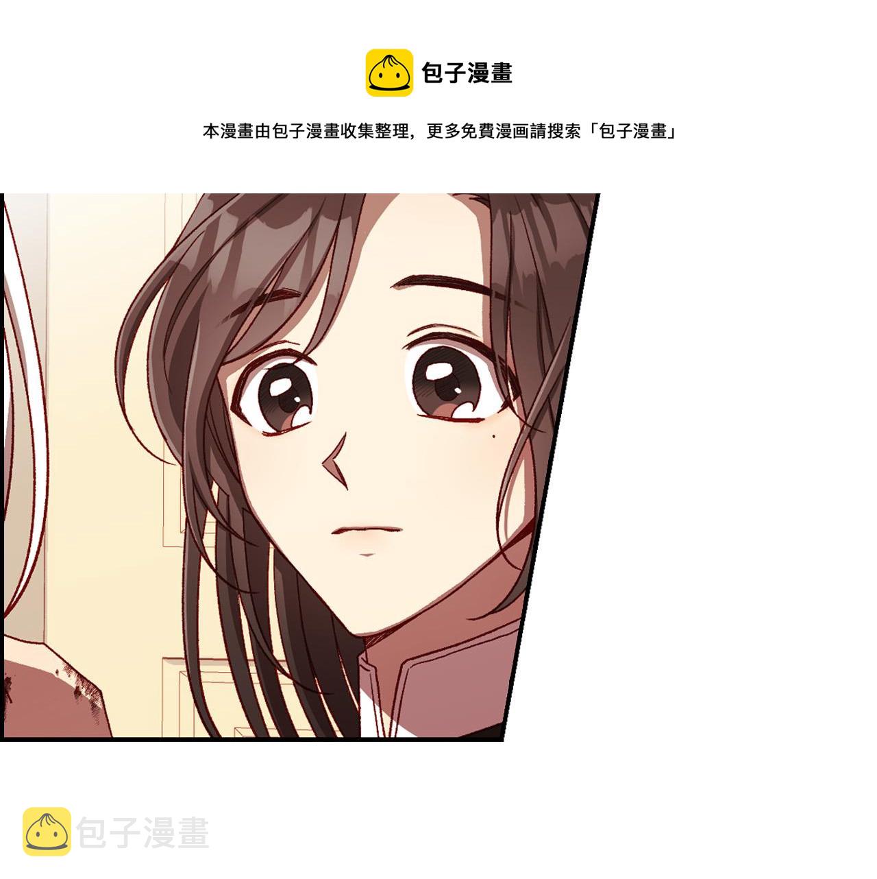 第67话 他一定很痛吧？164