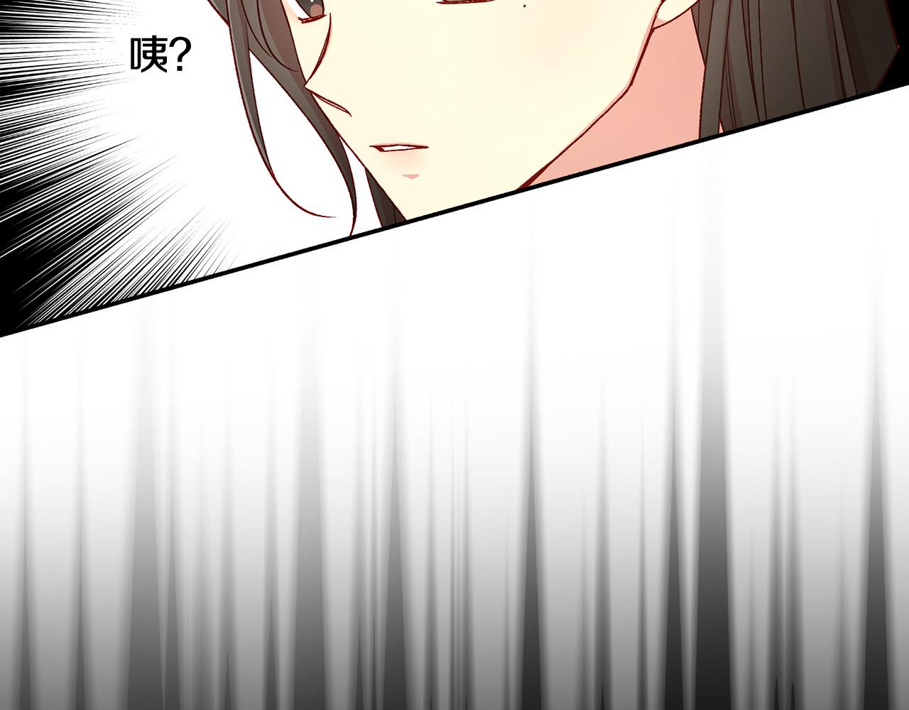 第89话 嗜血的鲤鱼111