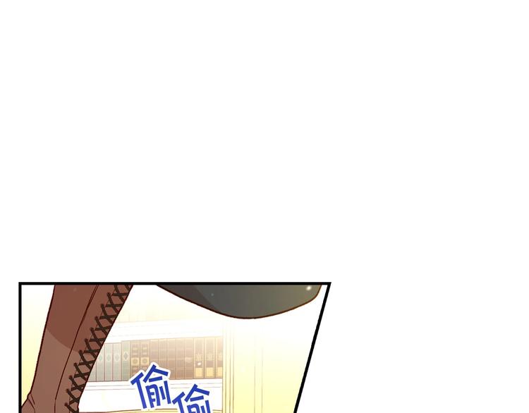 第29话 伤害你不是本意60