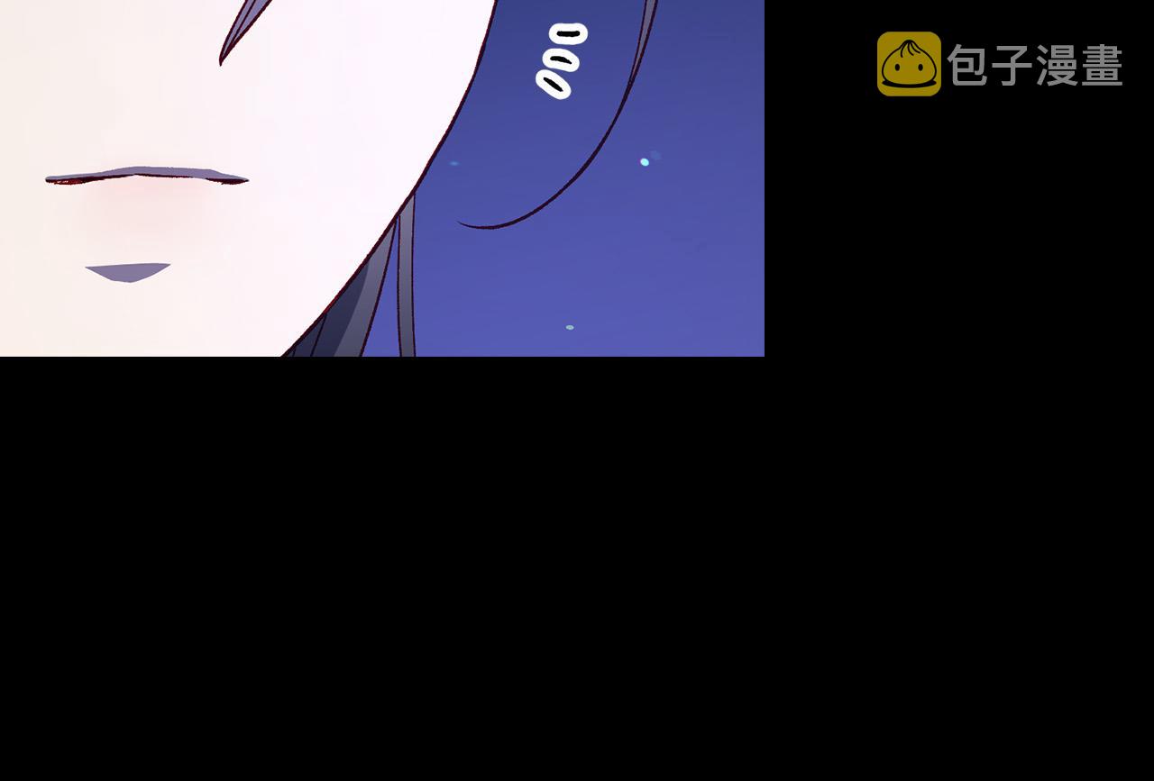 第90话 温暖的怀抱138