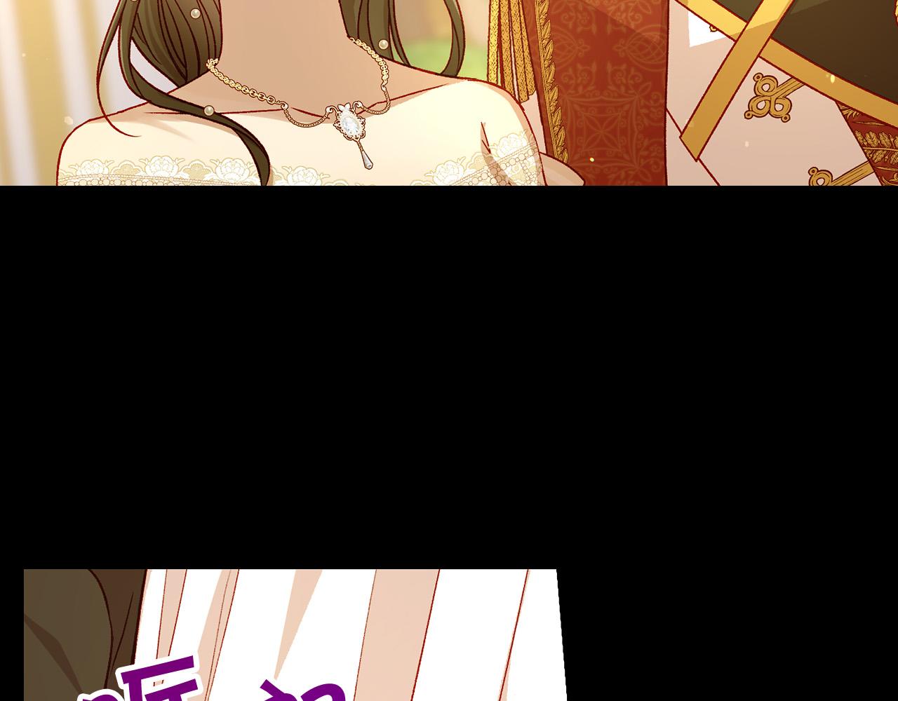 第94话 成爲全场焦点！190