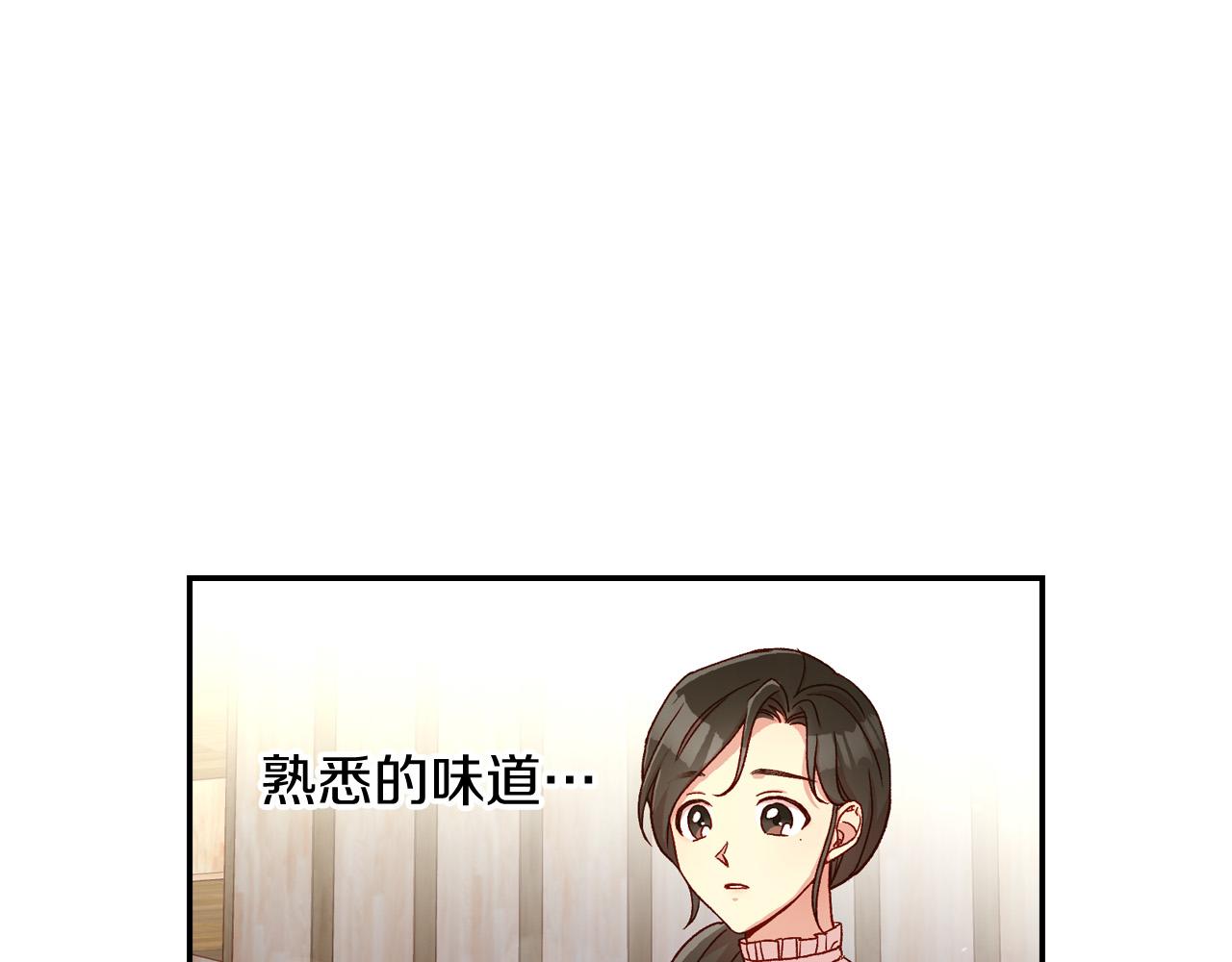 第55话 漫步街头6