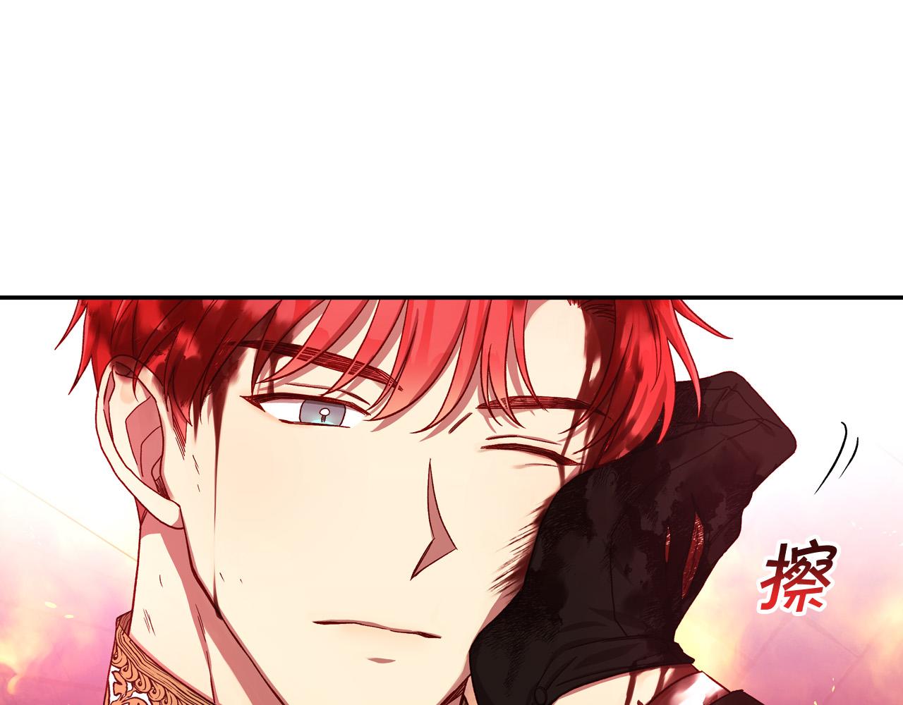 第62话 我陪你55