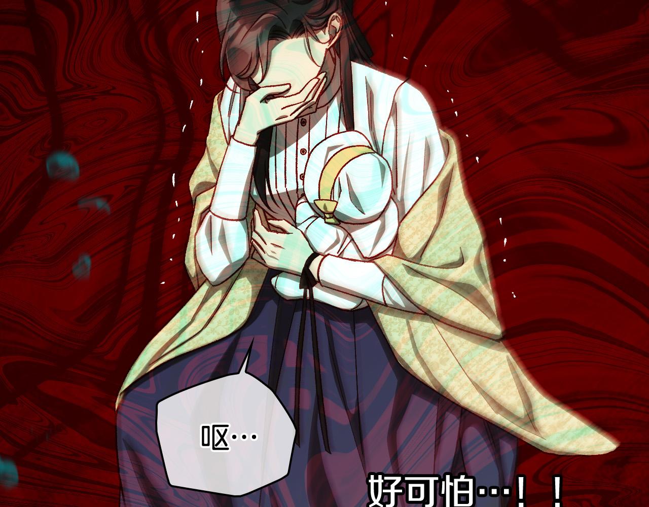 第89话 嗜血的鲤鱼162