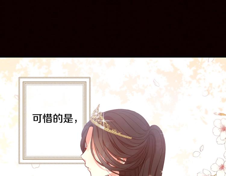 第3话 收集这个世界的情报68