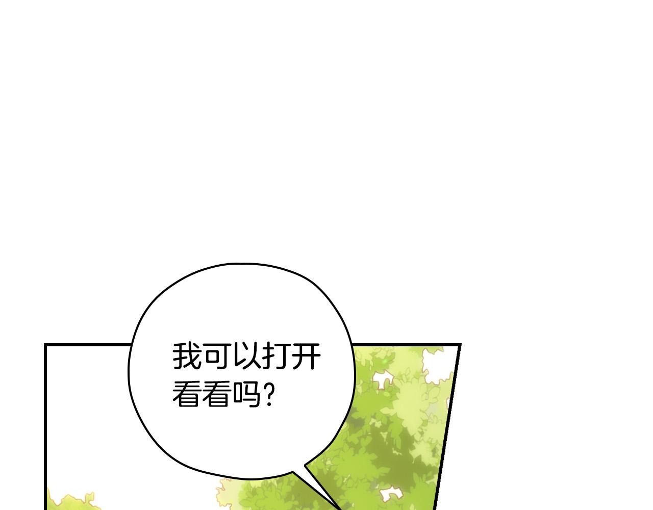 第60话 伯爵归来160