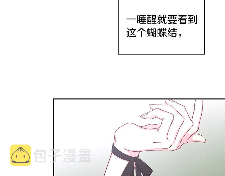 第35话 无法理解的事情27