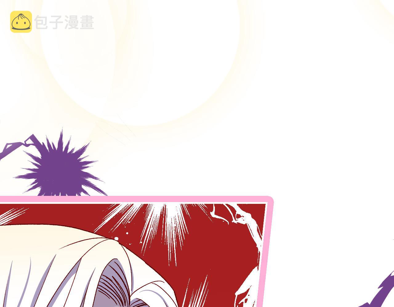 第81话 远古魔法阵46