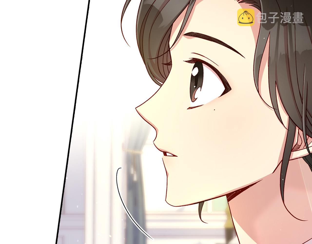 第75话 巨型鲤鱼11