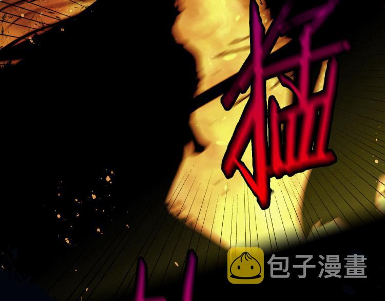 第51话 大魔法师的噩梦146