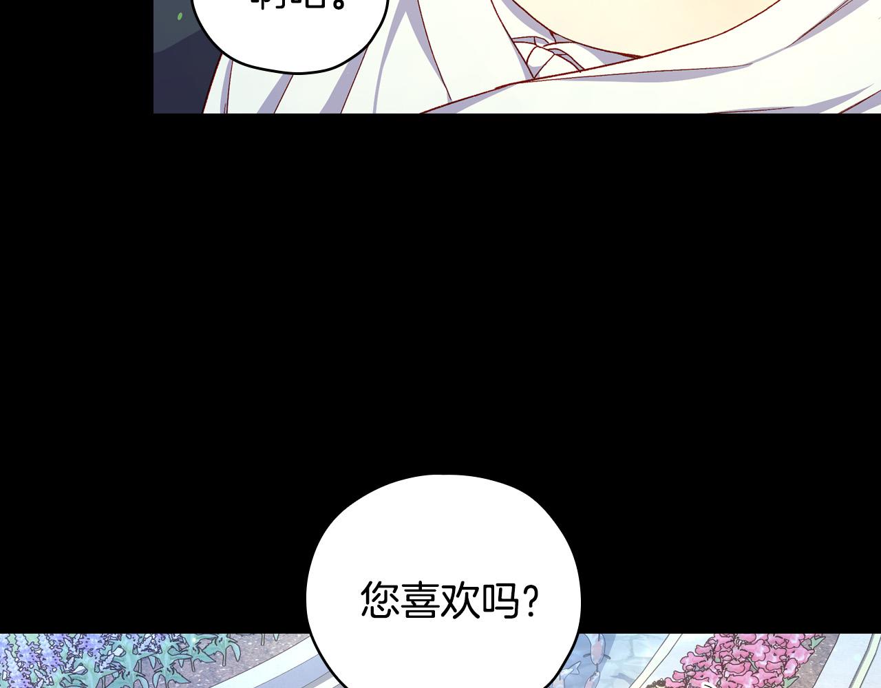 第70话 葬礼28