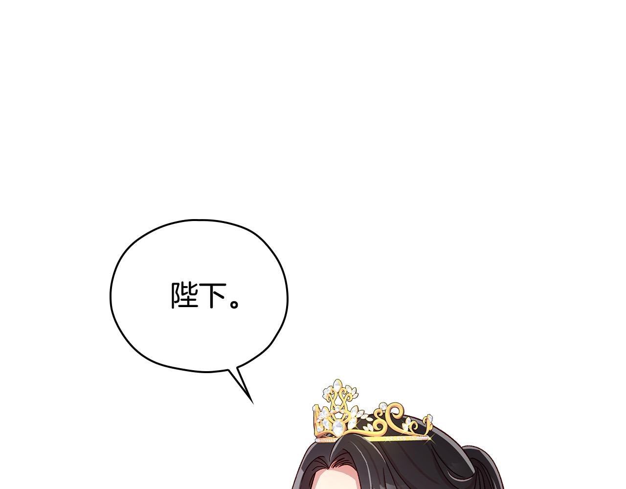 第59话 血缘关系132