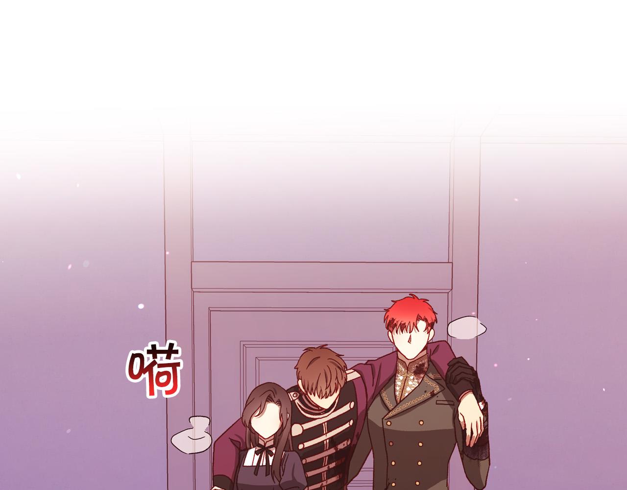 第63话 舍命相护126