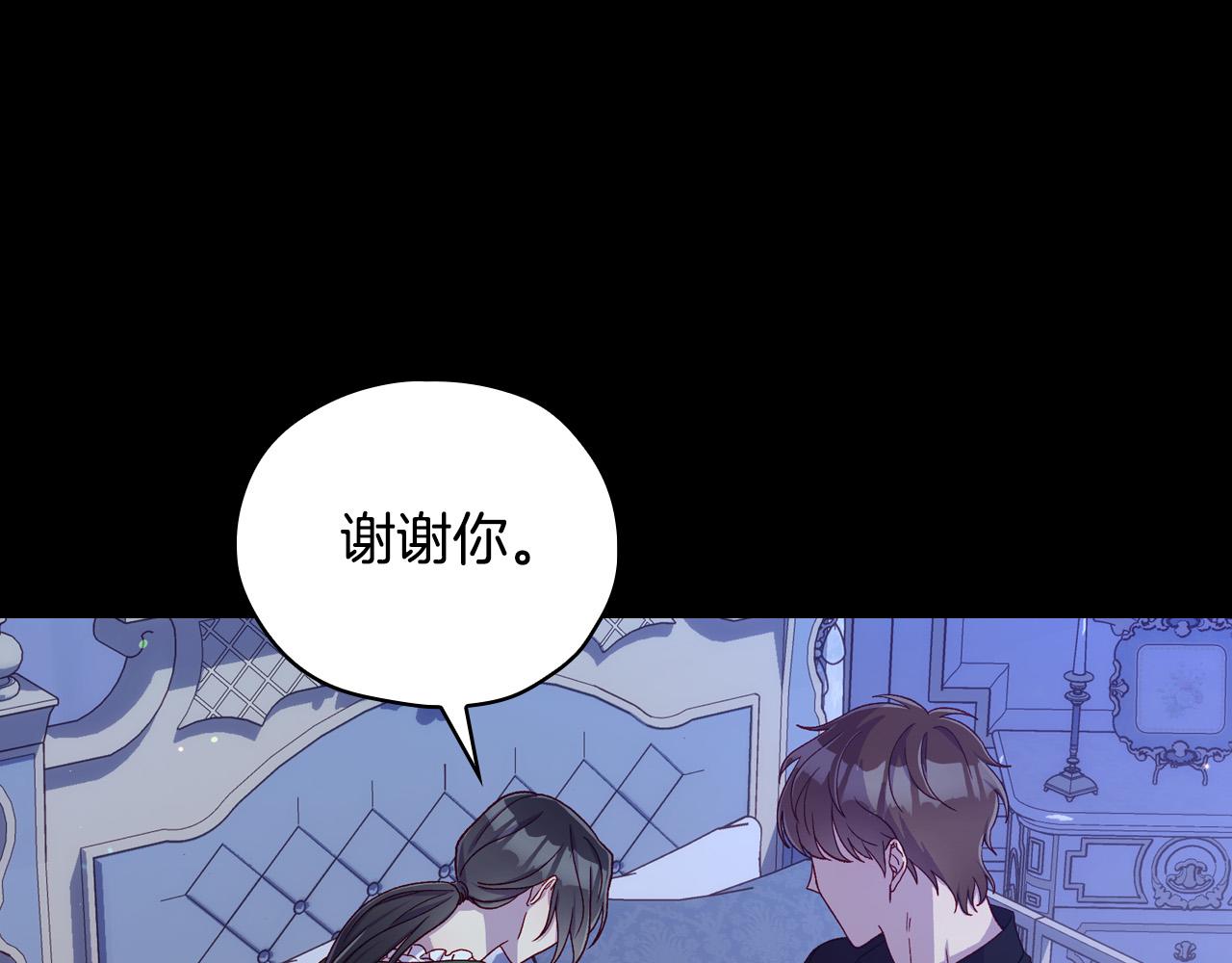 第70话 葬礼139