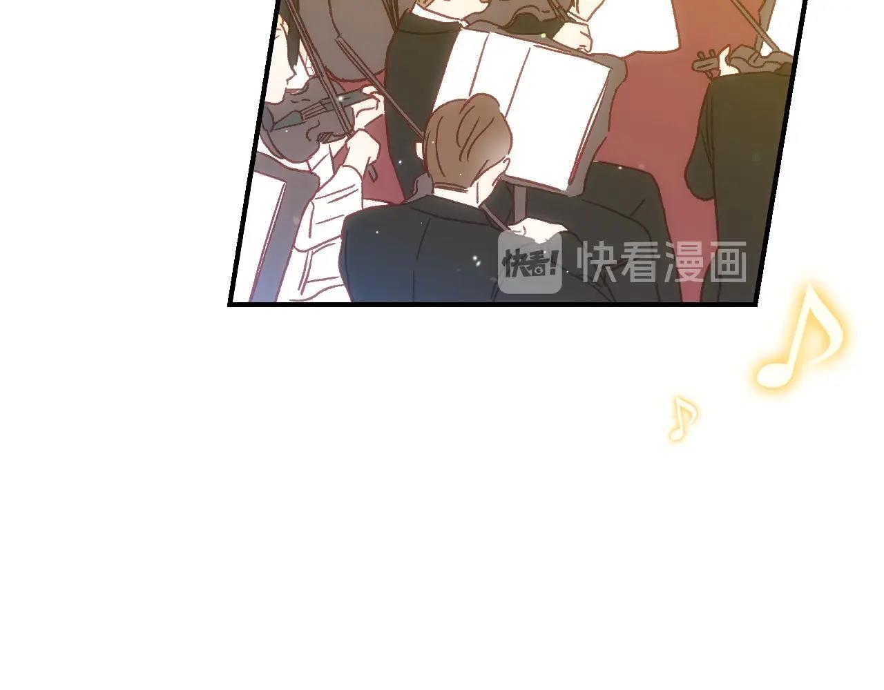 第16话 侍女的“权利”62