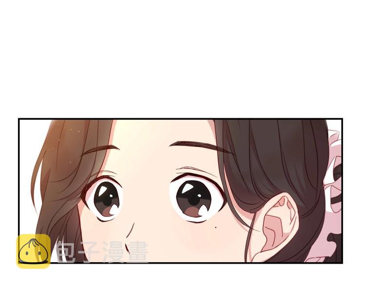 第2话 国王当衆和美男秀恩爱41