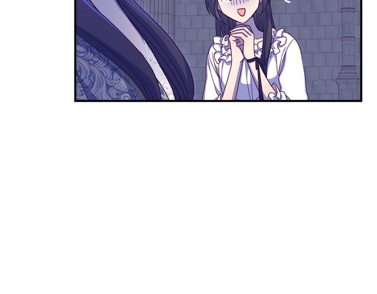 第40话 我能怎麽办？116