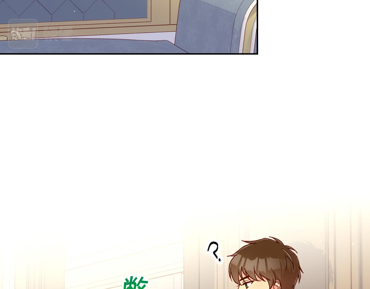 第76话 信任崩塌28