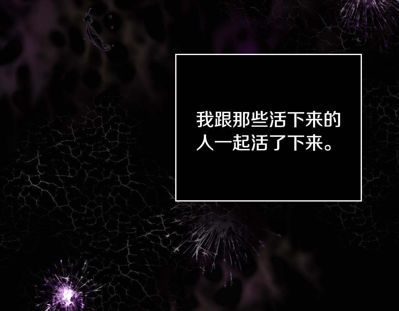 第68话 法力无边85