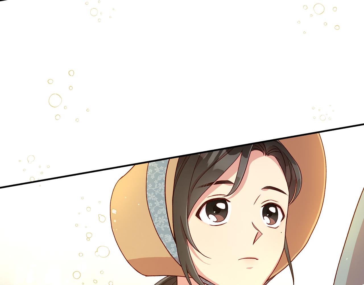 第55话 漫步街头190