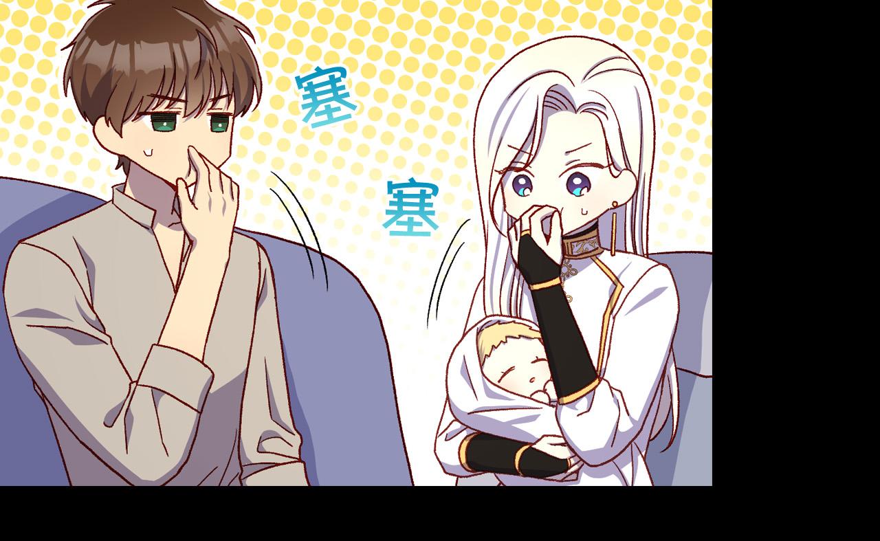 第81话 远古魔法阵67