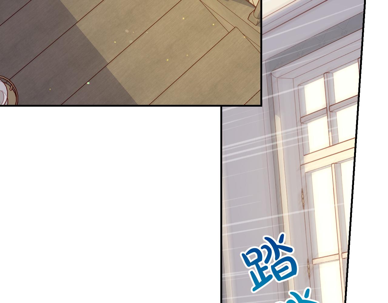 第74话 踩到脚啦！34