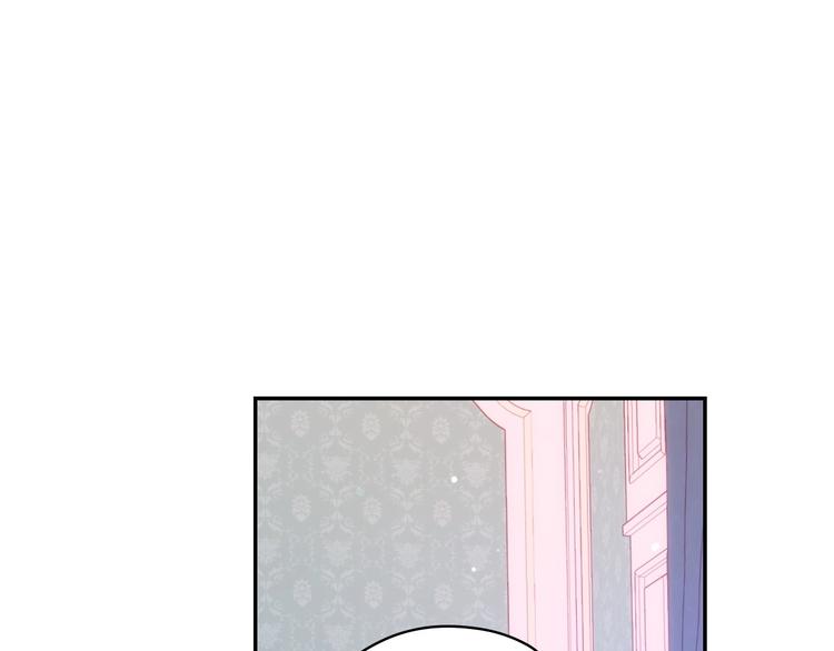 第38话 一点点被治癒9