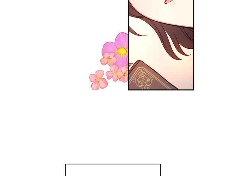 第36话 你害怕结婚吗？33