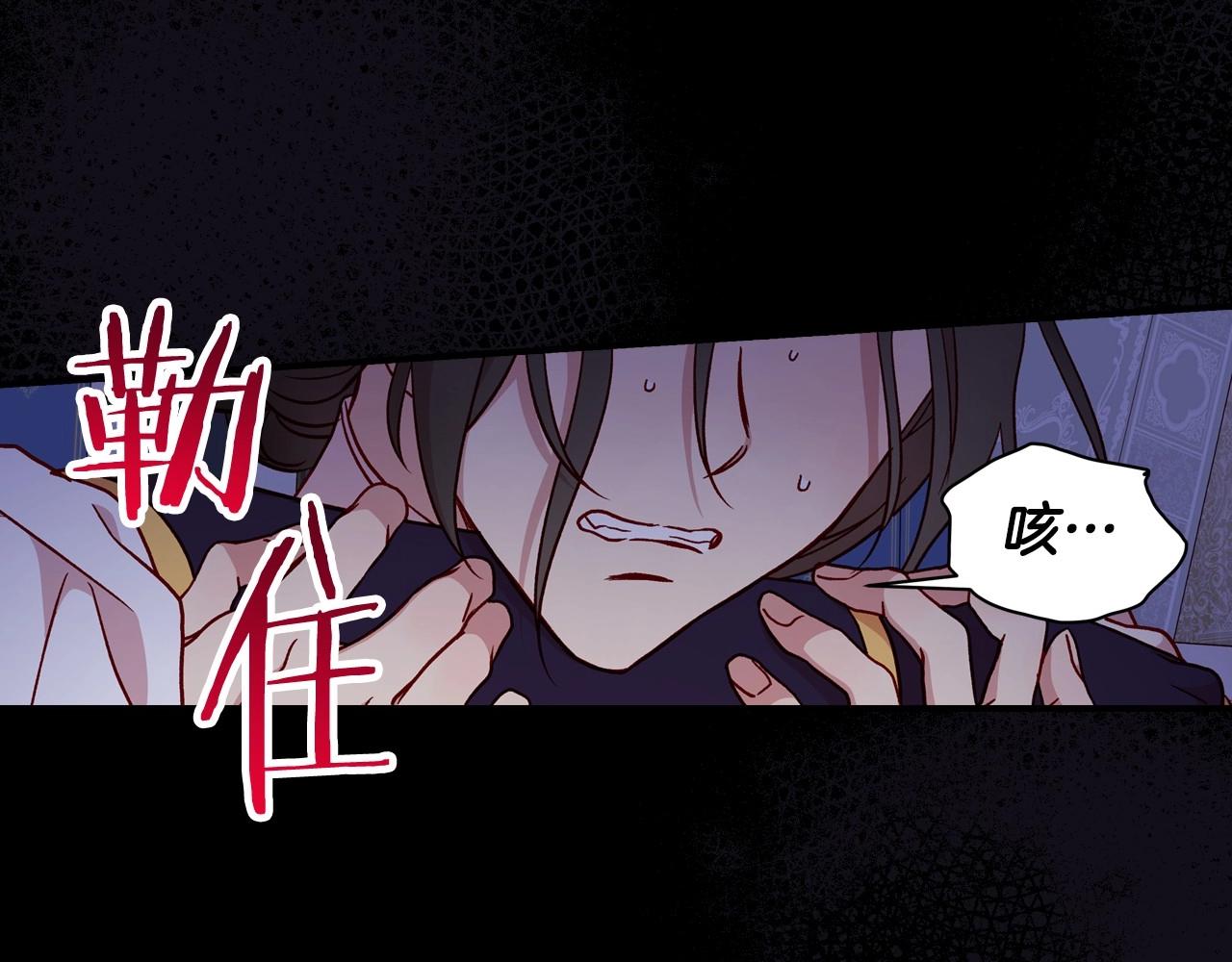第27话 寻找育儿宝典68
