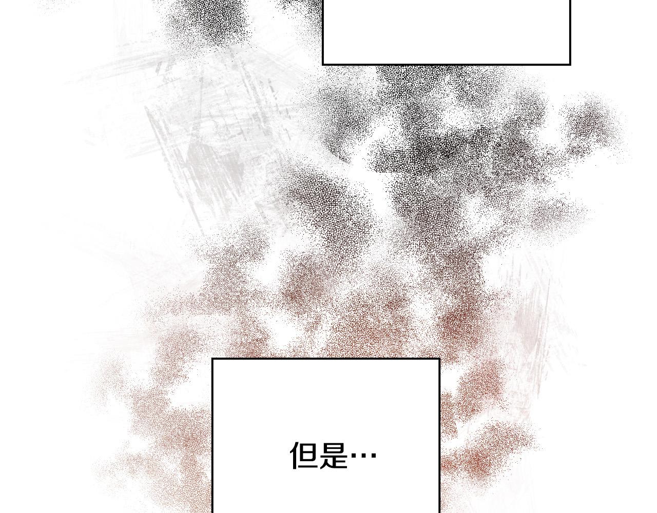 第61话 保护你94