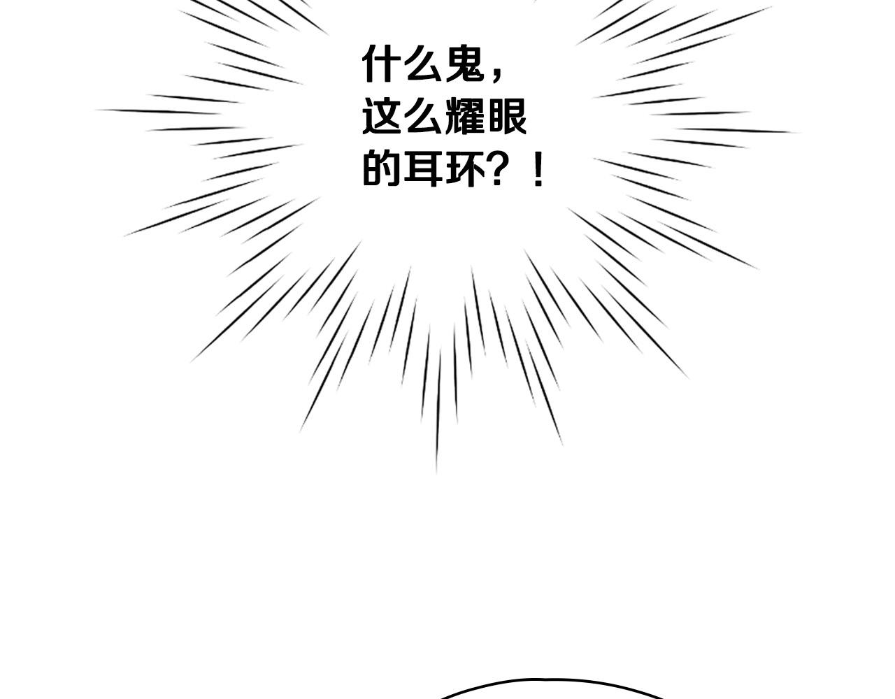 第60话 伯爵归来166