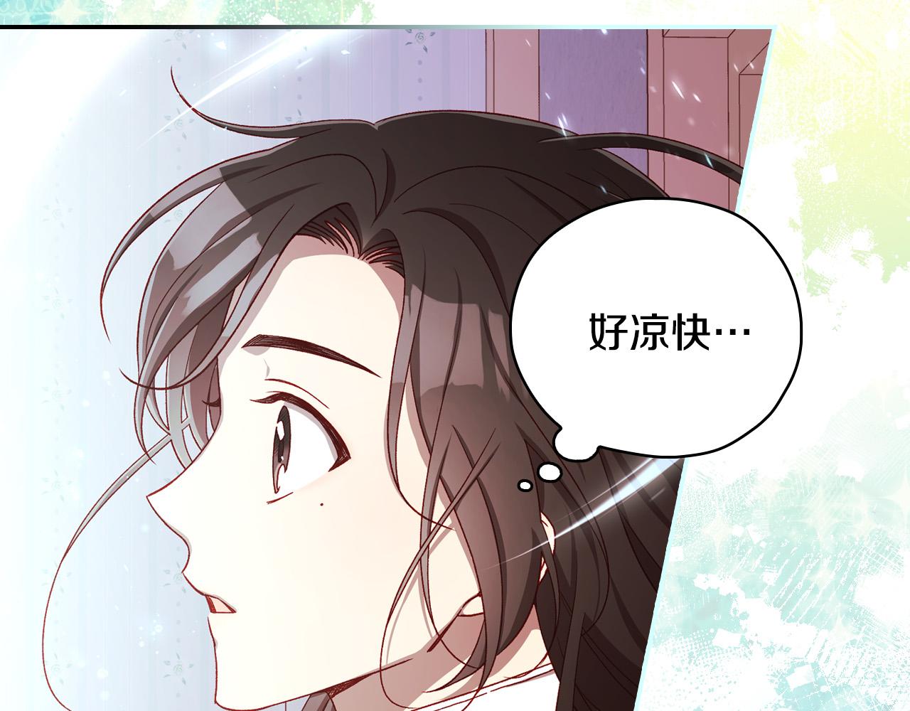 第68话 法力无边2