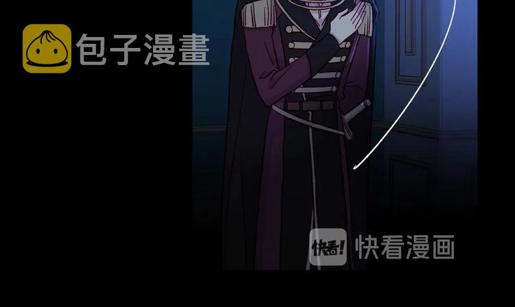 第33话 失眠49